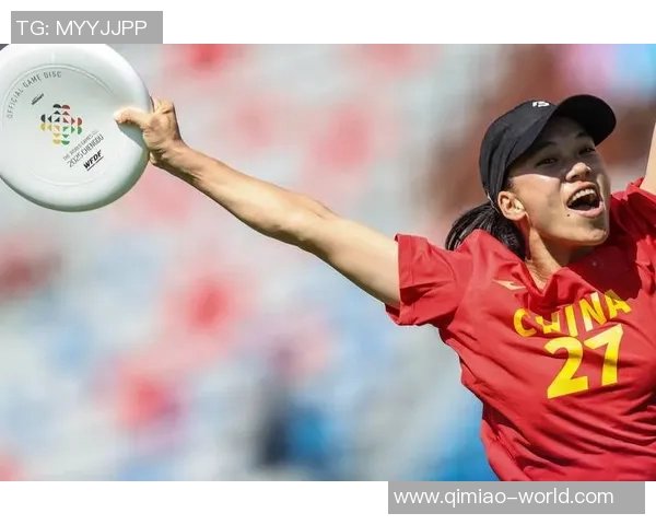 热议飞盘运动的崛起与北京飞盘队的状态转变探讨 热议飞盘运动的崛起与北京飞盘队的状态转变探讨