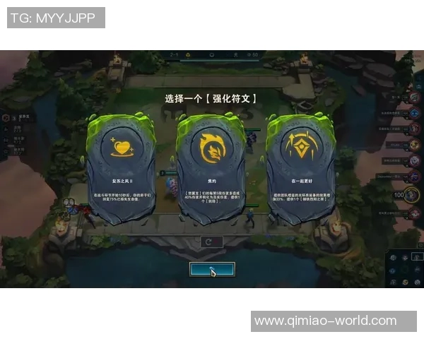 王磊独家分享英雄联盟游戏心得与技巧助你提升段位和战斗力 王磊独家分享英雄联盟游戏心得与技巧助你提升段位和战斗力